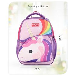 Babyhug School Backpack Mermaid Purple - 15.5 Inches