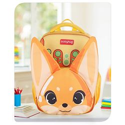 Babyhug School Backpack Mermaid Purple - 15.5 Inches