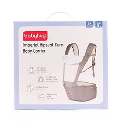 Babyhug Imperial 5-in-1 Baby Carrier with Hip Seat: Front, back & hip carrying positions, Adjustable head support, Padded straps, Breathable fabric, Pressure-relieving waist belt, Side storage pockets, Supports up to 15kg- Grey