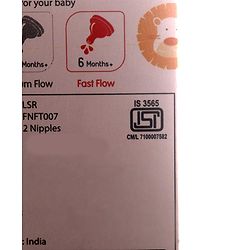 Babyhug Transparent Medium Flow 100% Silicone Nipple - Pack of 2