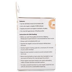 Babyhug Transparent Medium Flow 100% Silicone Nipple - Pack of 2