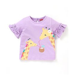 Babyhug 100% Cotton Knit Half Sleeves Giraffe Graphics Print T-Shirt with Tassels & Frill Detailing - Light Purple