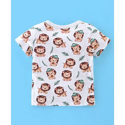 Babyhug 100% Cotton Knit Half Sleeves Front Open Jhablas Stripes & Lion Print Pack of 3 - Multicolour