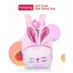 Babyhug Soft Plush Kids Kitten School Bag Purple - 12 Inches