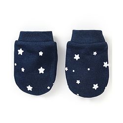 Babyhug 100% Cotton Star Printed Mittens & Booties - Navy Blue