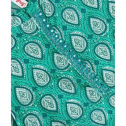 Babyhug 100% Cotton Full Sleeves Leafs Printed Kurta with Printed Dhoti Set - Sea Green