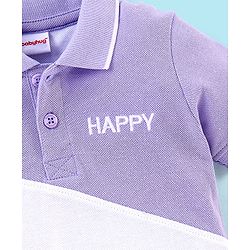 Babyhug Cotton Half Sleeves Polo T-Shirt Cut and Sew Pattern - Purple