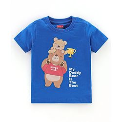 Babyhug Cotton Knit Half Sleeves Striped Night Suit Teddy Print - Blue & Ecru Melange