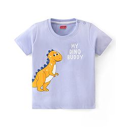 Babyhug Cotton Jersey Half Sleeves T-Shirt Dino Print - Blue