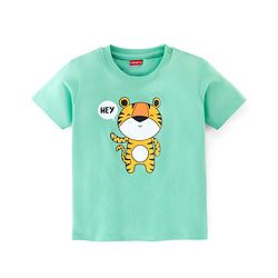 Babyhug Half Sleeves Cotton Jersey Tiger Printed T- Shirt - Green