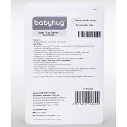 Babyhug Water Filled Grapes Teether - Purple
