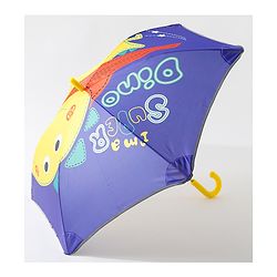 Babyhug Free Size Umbrella Dino Print - Blue & Yellow
