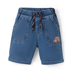 Babyhug Cotton Spandex Above Knee Length Bermuda  With Stretch Car Embroidered - Blue