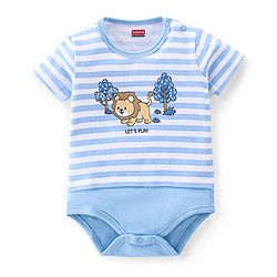 Babyhug Half Sleeves 100% Cotton Onesie Lion Print - Blue