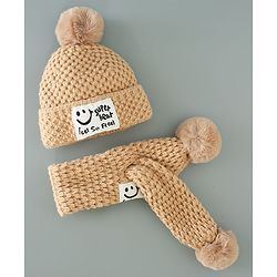 Babyhug Woolen Cap & Muffler Set Brown - Diameter 11.5 cm