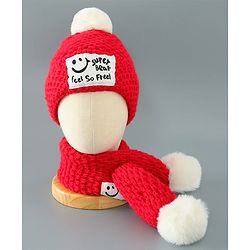 Babyhug Woolen Cap & Muffler Set Brown - Diameter 11.5 cm