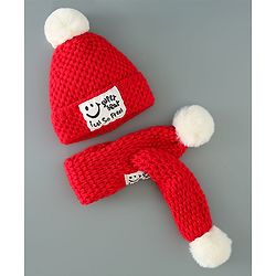 Babyhug Woolen Cap & Muffler Set Brown - Diameter 11.5 cm