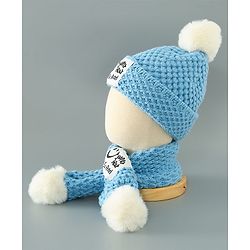 Babyhug Woolen Cap & Muffler Set Brown - Diameter 11.5 cm
