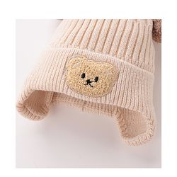 Babyhug Pom Pom Woolen Cap Bear Patch Design - Beige