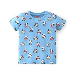 Babyhug Cotton Knit Half Sleeves Night Suit Panda Print - Blue