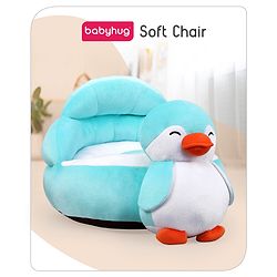 Babyhug Penguin Shaped Soft Seat -  Sky Blue