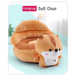 Babyhug Cat Shaped Soft Seat - Brown & White