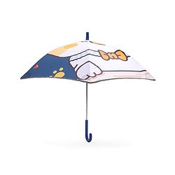 Babyhug Unisex Cat Print Kid's Umbrella - Multicolor