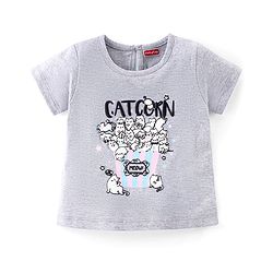 Babyhug Cotton Knit Half Sleeves Night Suit with Kitty Print - Grey Melange & Pink