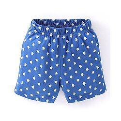 Babyhug Cotton Knit Half Sleeves Night Suit with Star Print - Blue