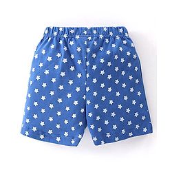 Babyhug Cotton Knit Half Sleeves Night Suit with Star Print - Blue