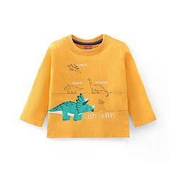 Babyhug Cotton Knit Full Sleeves Camouflage & Dino Printed Night Suits Pack of 2 - Blue & Yellow