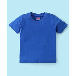 Babyhug 100% Cotton Jersey Knit Half Sleeves T-Shirts Beach Print Pack of 7 - Multicolour