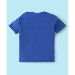 Babyhug 100% Cotton Jersey Knit Half Sleeves T-Shirts Beach Print Pack of 7 - Multicolour