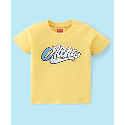 Babyhug 100% Cotton Jersey Knit Half Sleeves T-Shirts Beach Print Pack of 7 - Multicolour
