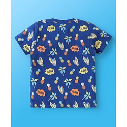 Babyhug 100% Cotton Half Sleeves T-Shirt Striped & Print Pack Of 7 - Blue Yellow & Green