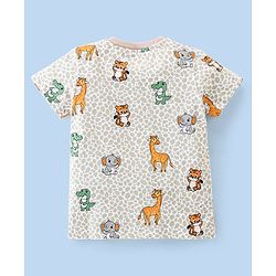 Babyhug Cotton Half Sleeves T-Shirt Tiger & Giraffe Print- White & Peach