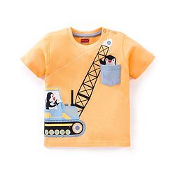 Babyhug Cotton Jersey Knit Half Sleeves T-Shirt with Crane Print - Yellow