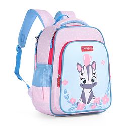 Babyhug Zebra Print School Backpack Pink - Height 16 Inches