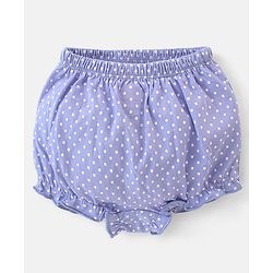Babyhug Cotton Knit Bloomers Floral & Stripes Print Pack of 5 - Multicolor