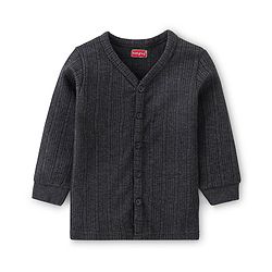 Babyhug Full Sleeves Solid Thermal Vest Pack of 2 - Dark & Light Grey