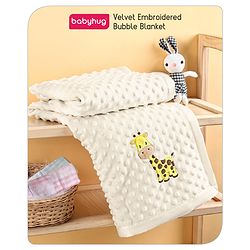 Babyhug Velvet Lion Embroidered Lightweingt Bubble Blanket - Blue