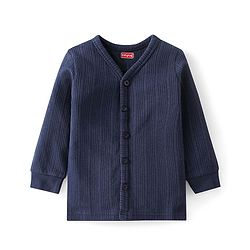 Babyhug Front Open Full Sleeves Solid Textured Thermal Vest & Pajama Set - Navy Blue