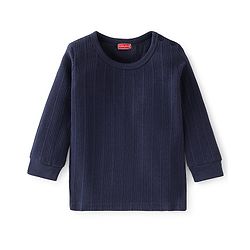 Babyhug Cotton Full Sleeves Pullover Vest & Pant Thermal Wear Solid Color - Navy Blue