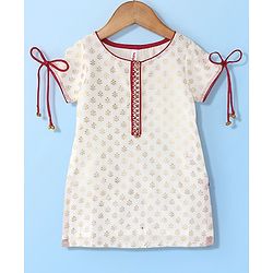 Babyhug Half Sleeves Chanderi Butti Kurti With Salwar & Net Dupatta- Ivory & Red