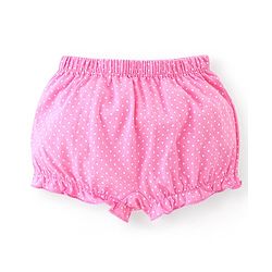 Babyhug 100% Cotton Bloomer Hippo Print Pack of 3 - Pink Blue & Yellow