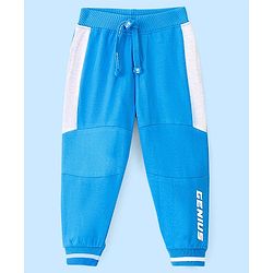 Babyhug Cotton Looper Knit Full Length Lounge Pant Solid Colour - Blue