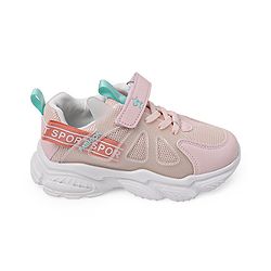 Cute Walk by Babyhug Velcro Closure Sneakers - Pink