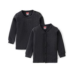 Babyhug Full Sleeves Solid Thermal Vest Pack of 2 - Dark Grey