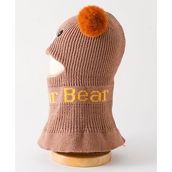 Babyhug Monkey Cap Bear Print - Brown