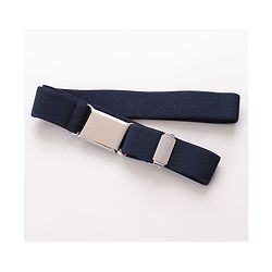 Babyhug Free Size Belt - Blue
